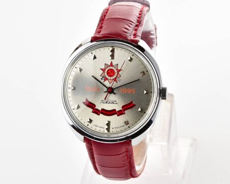 Soviet RAKETA mechanical watch is dedicated to the 50th anniversary of victory in World War II