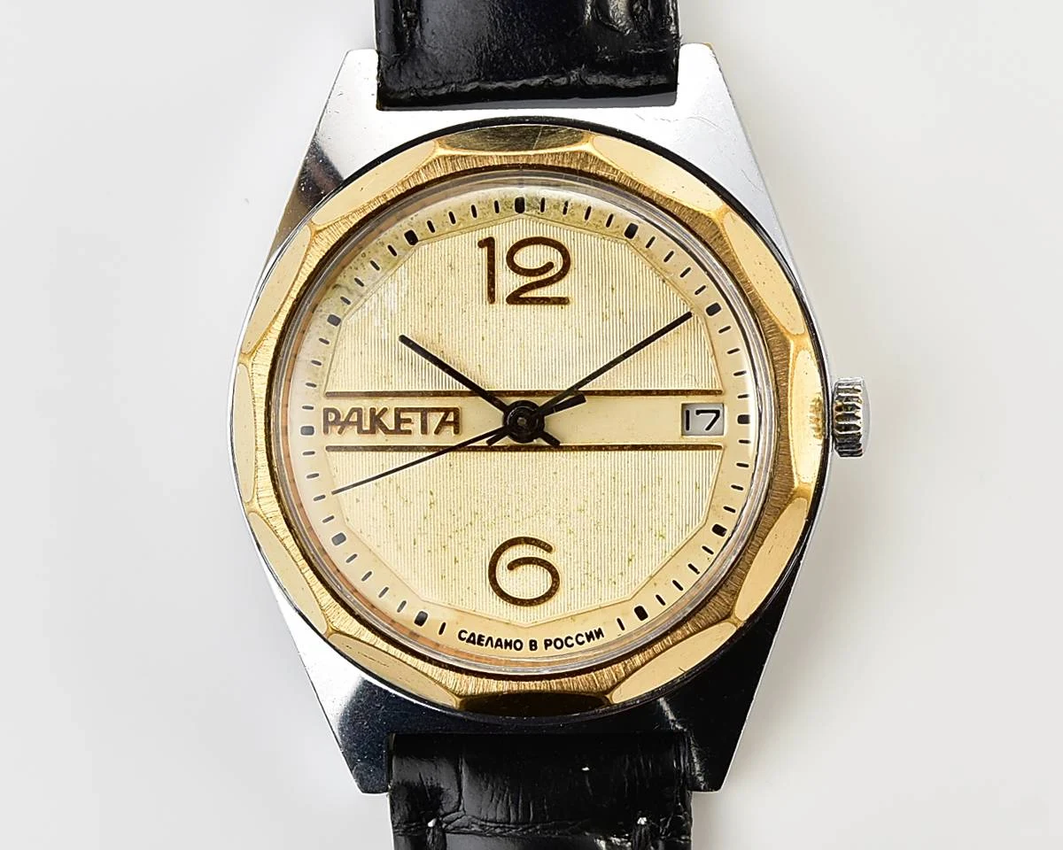 Vintage Soviet wrist watch Raketa