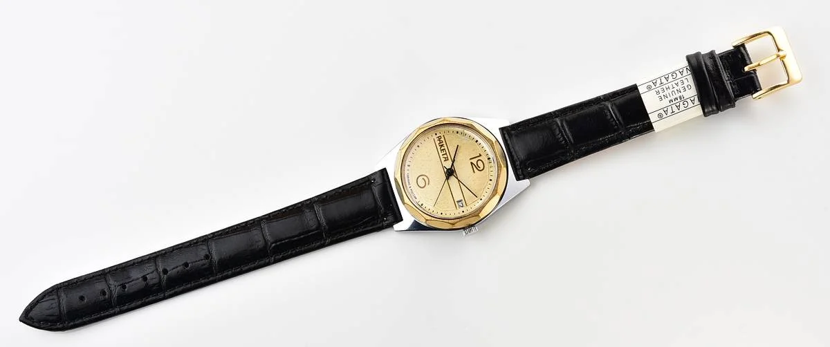 Vintage Soviet wrist watch Raketa