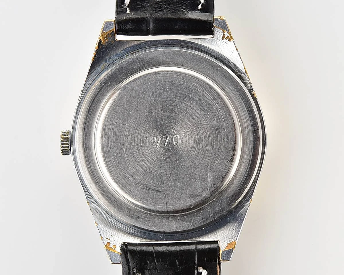 Vintage Soviet wrist watch Raketa