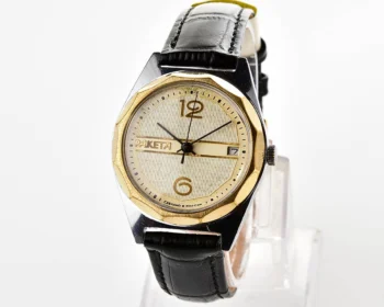 Vintage Soviet wrist watch Raketa