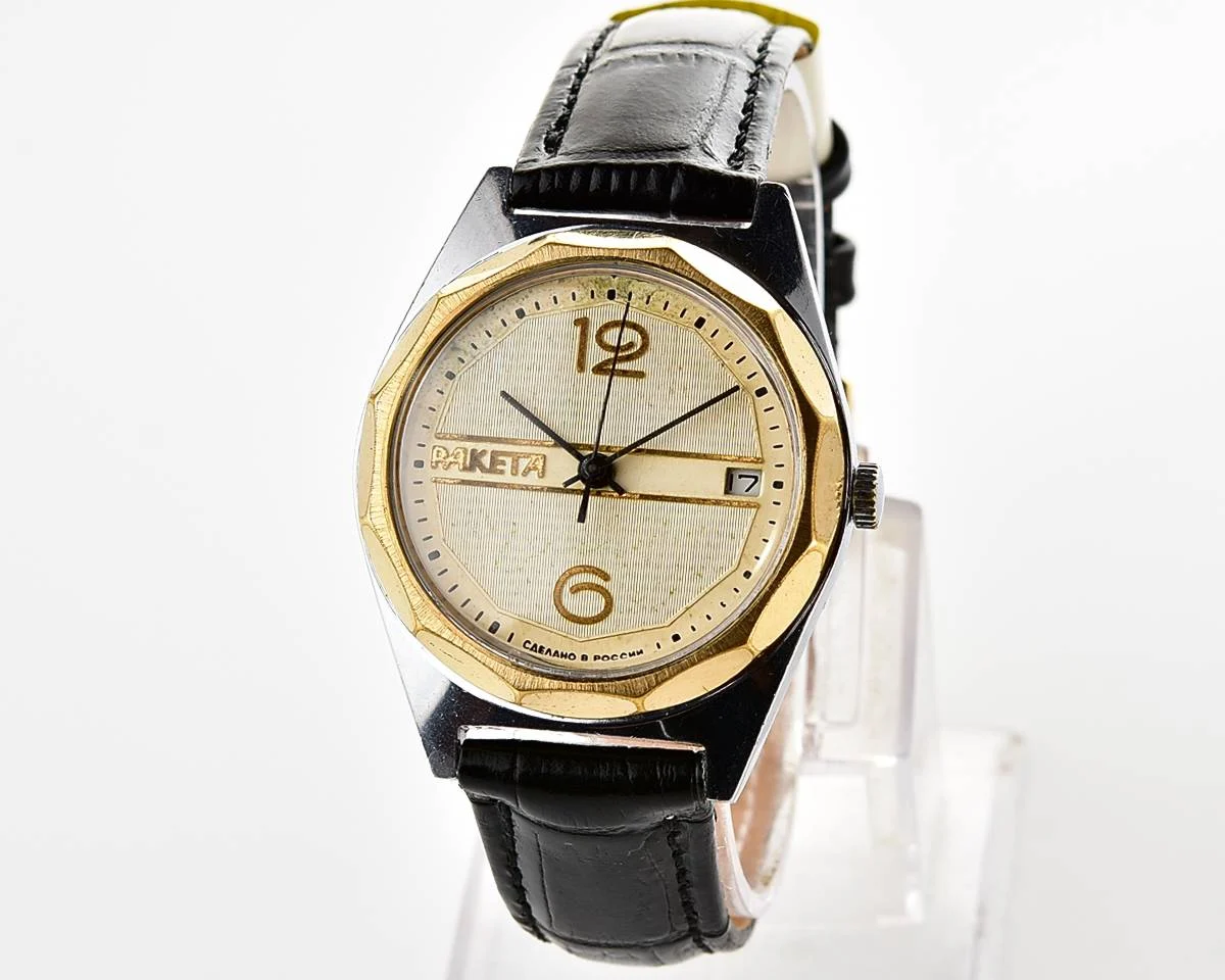 Vintage Soviet wrist watch Raketa