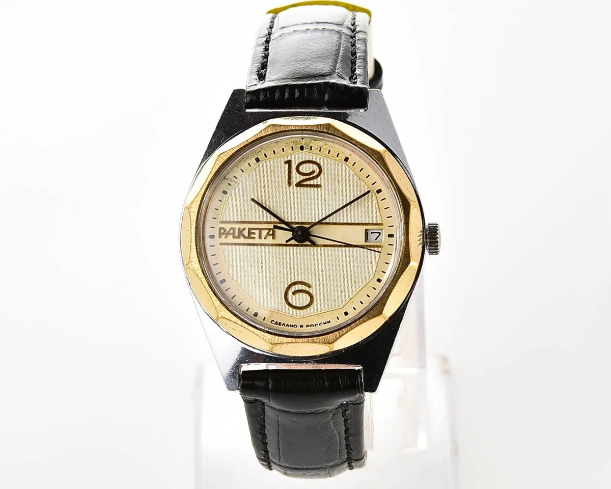 Vintage Soviet wrist watch Raketa
