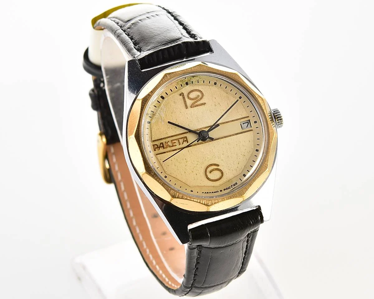 Vintage Soviet wrist watch Raketa