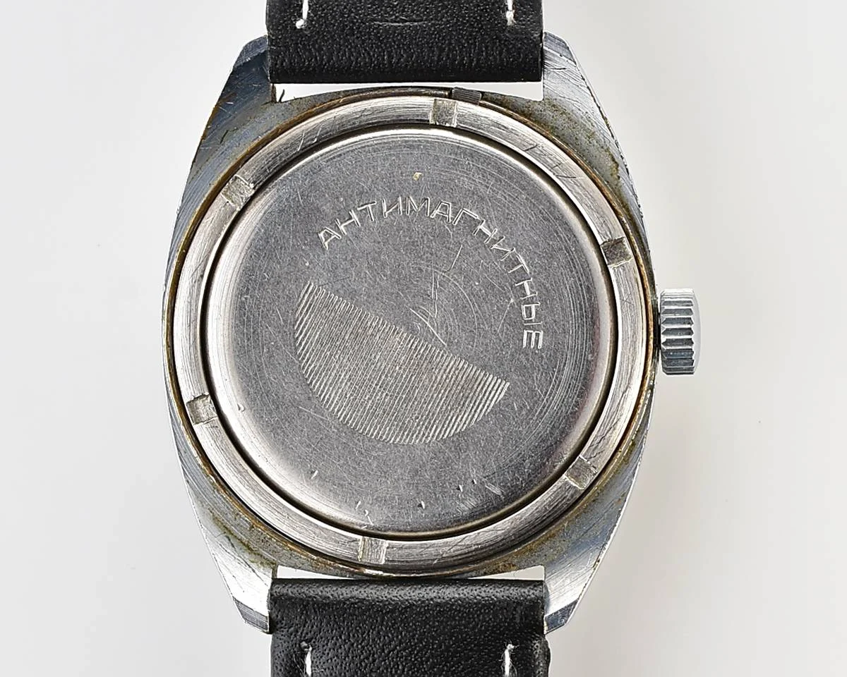 Soviet Raketa vintage mechanical watch