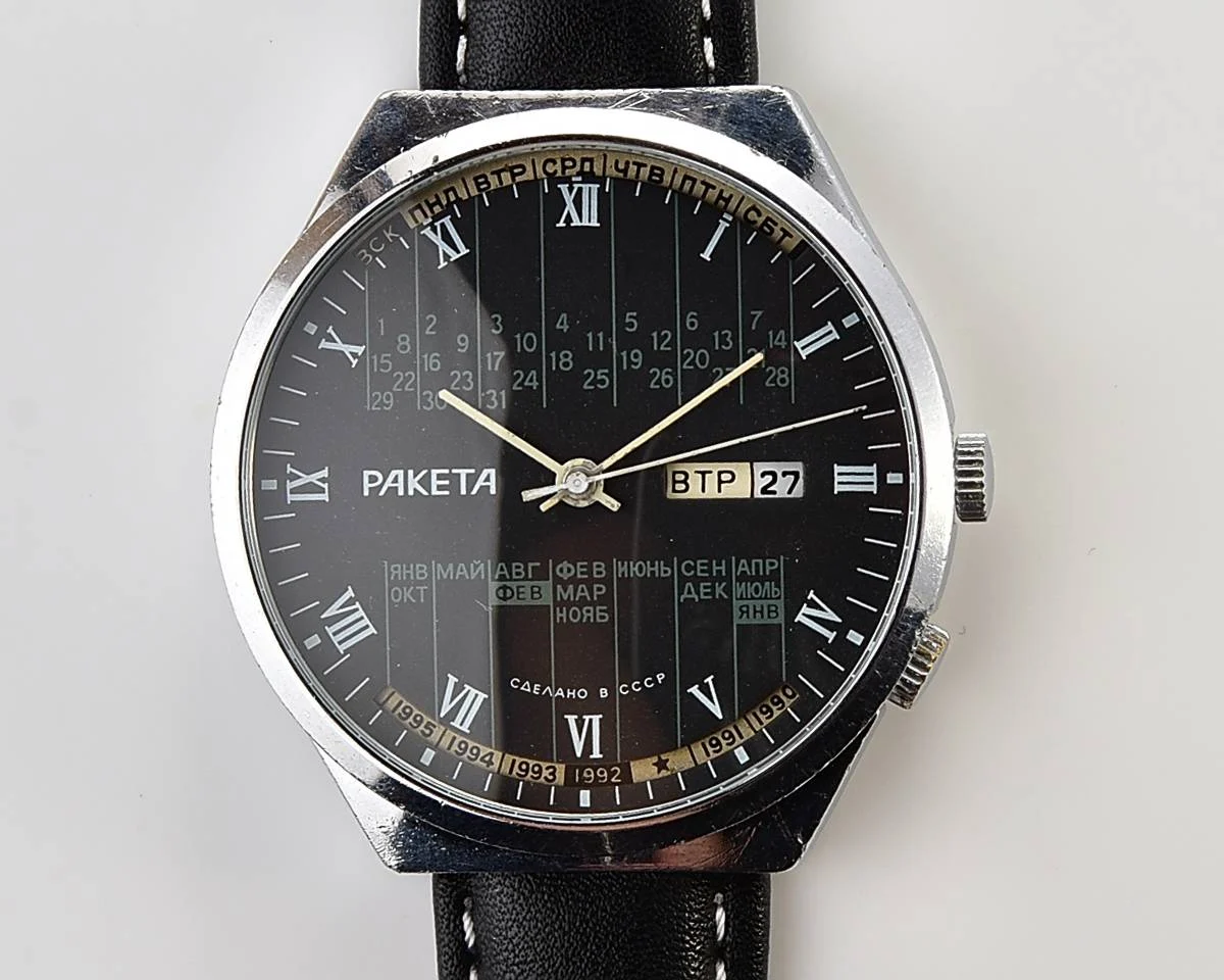 Soviet Raketa perpetual calendar mechanical watch