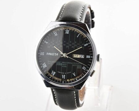 Soviet RAKETA perpetual calendar mechanical watch
