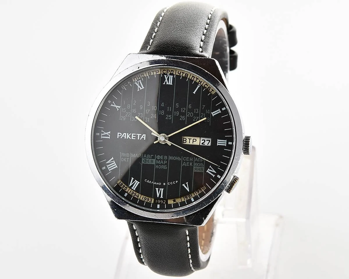 Soviet Raketa perpetual calendar mechanical watch