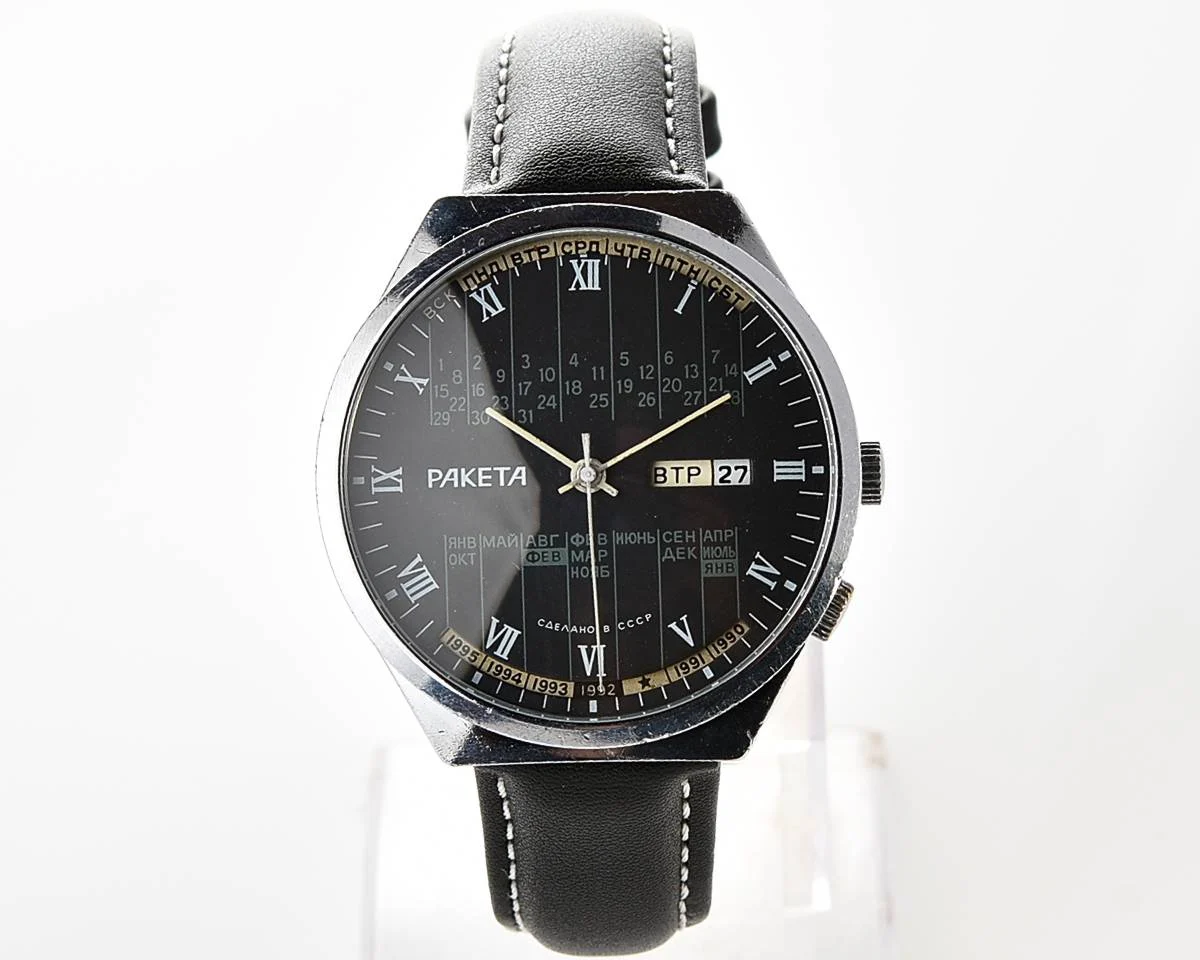 Soviet Raketa perpetual calendar mechanical watch