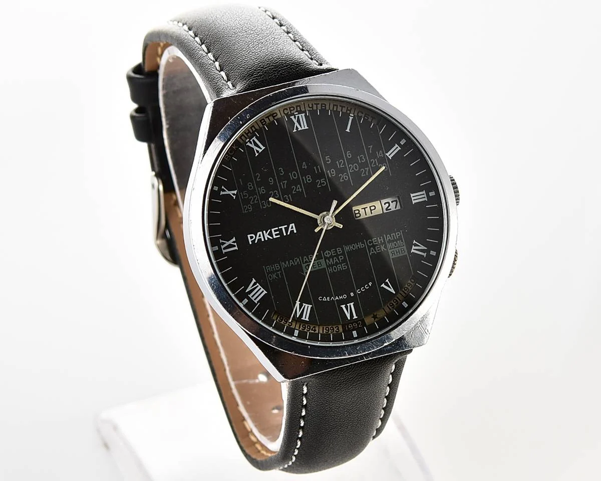Soviet Raketa perpetual calendar mechanical watch