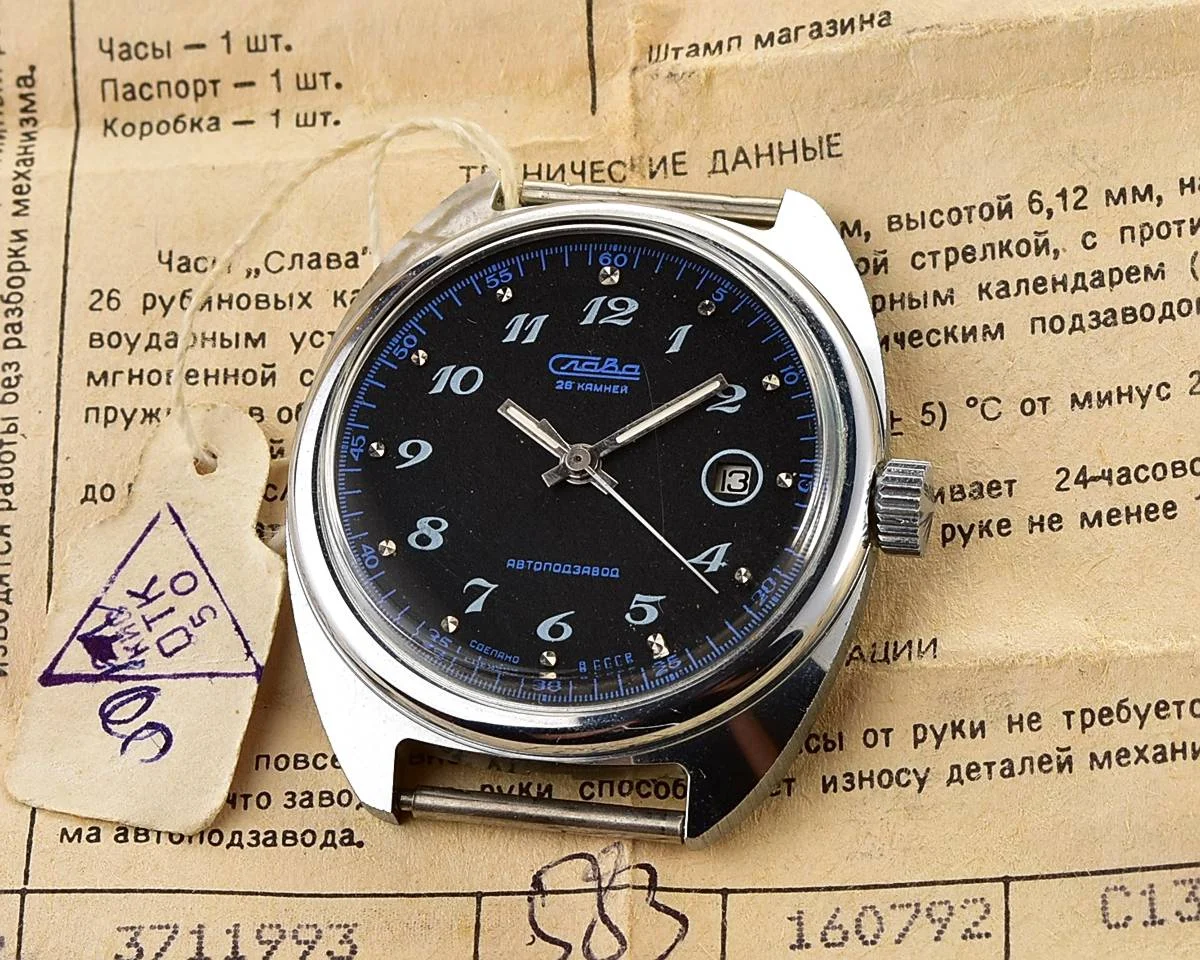 TIME CAPSULE: Slava Soviet vintage mechanical watch with automatic self-winding movement - New Old Stock (NOS)!