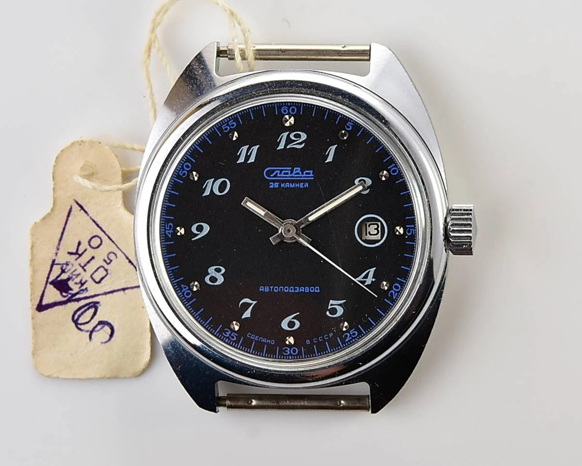 TIME CAPSULE: Slava Soviet vintage mechanical watch with automatic self-winding movement - New Old Stock (NOS)!