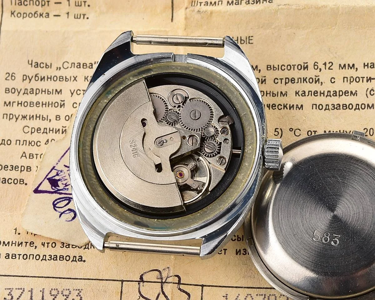 TIME CAPSULE: Slava Soviet vintage mechanical watch with automatic self-winding movement - New Old Stock (NOS)!
