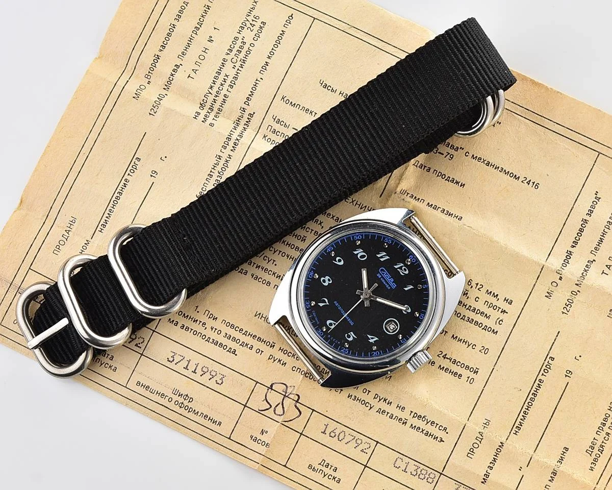 TIME CAPSULE: Slava Soviet vintage mechanical watch with automatic self-winding movement - New Old Stock (NOS)!