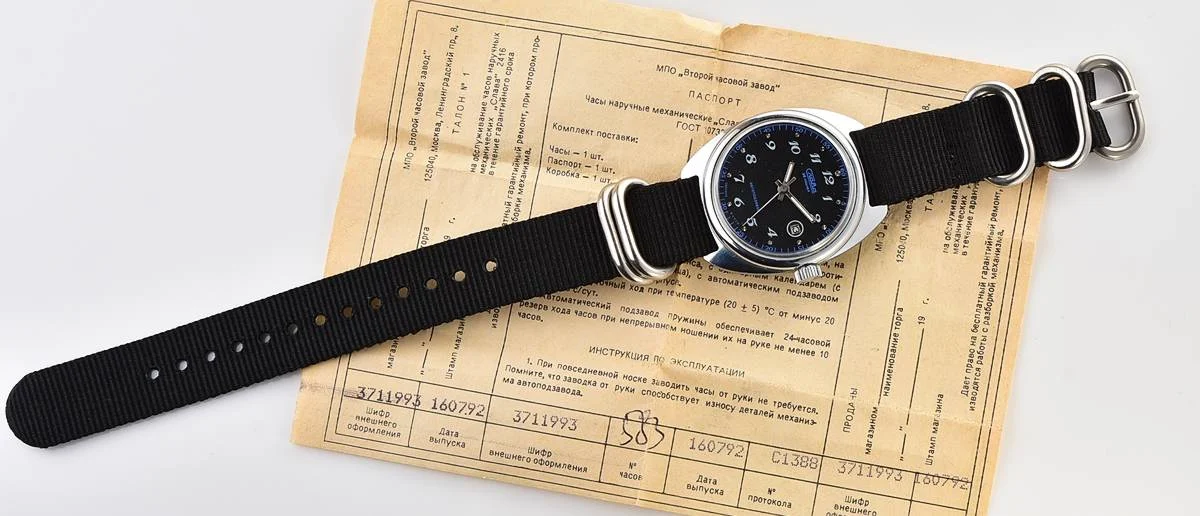 Slava-10935_KOM_5603