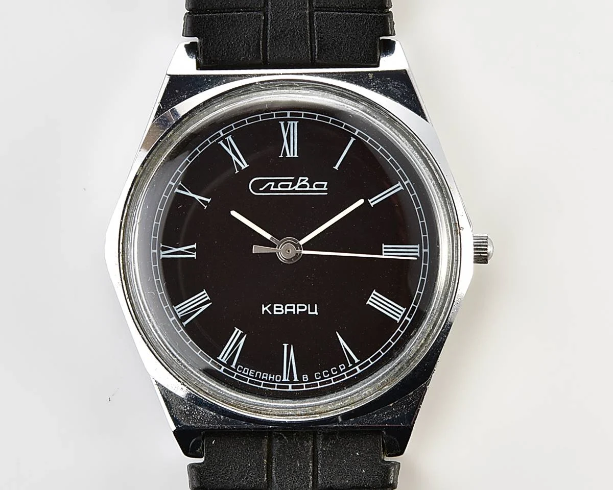 Soviet Slava quartz watch with roman numerals