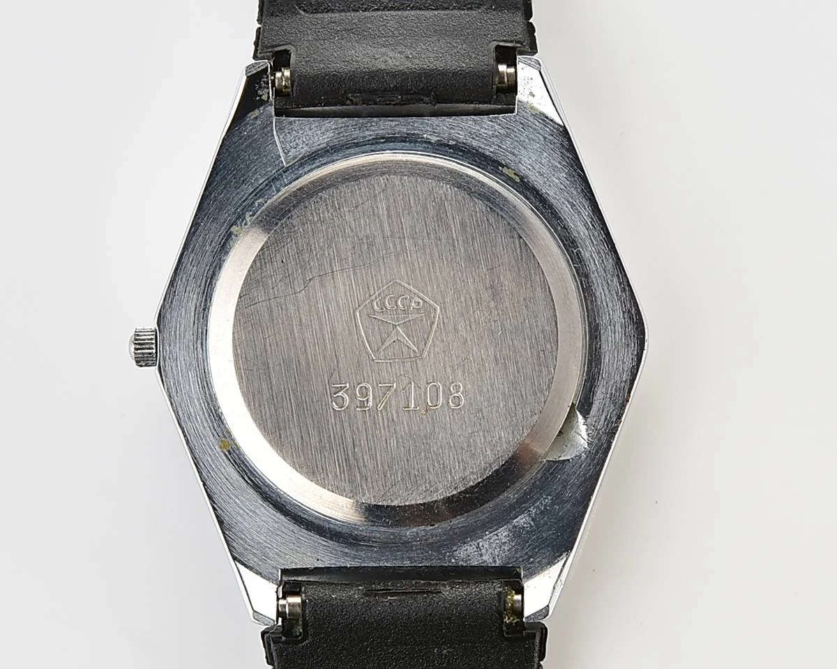 Soviet Slava quartz watch with roman numerals