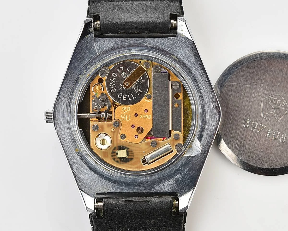 Soviet Slava quartz watch with roman numerals