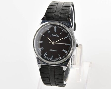 Automatic soviet SLAVA quartz watch with roman numerals