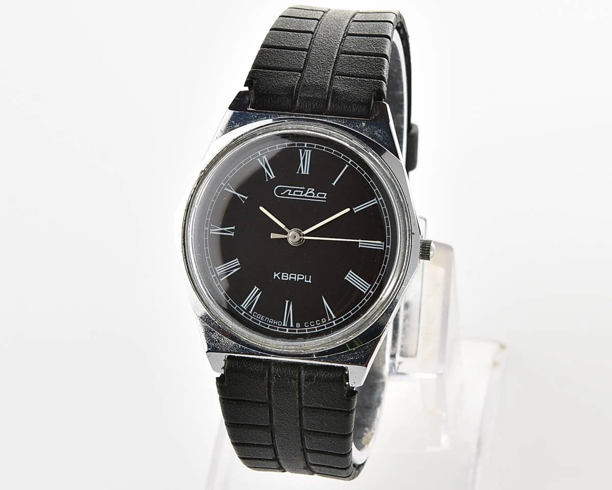 Soviet Slava quartz watch with roman numerals