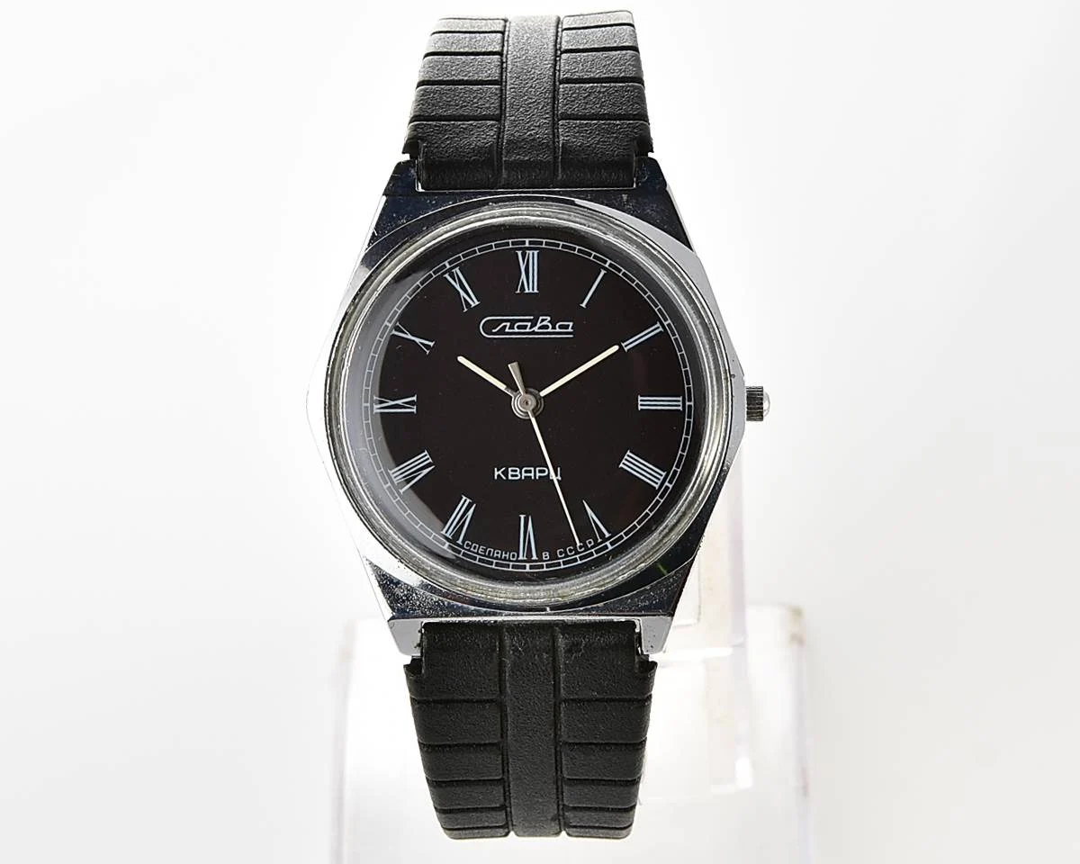 Soviet Slava quartz watch with roman numerals