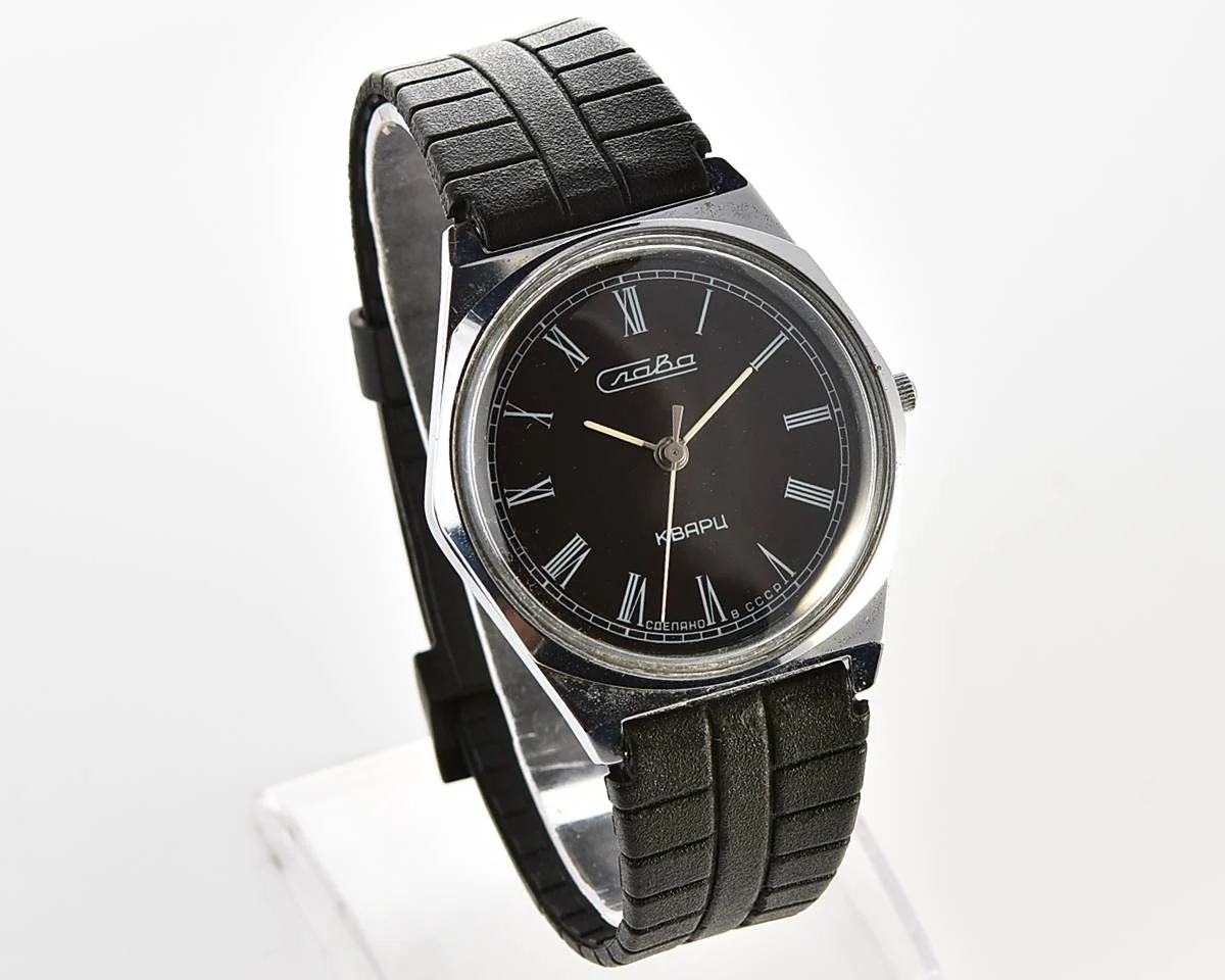 Soviet Slava quartz watch with roman numerals