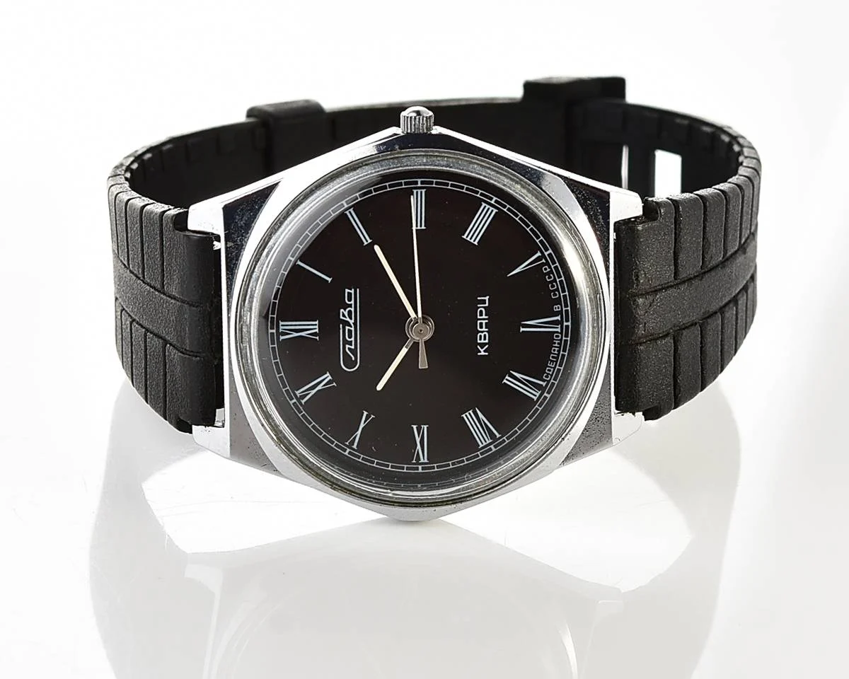 Soviet Slava quartz watch with roman numerals