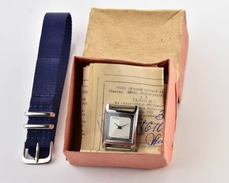 TIME CAPSULE: SLAVA vintage wrist watch for ladies – new old stock(NOS)!