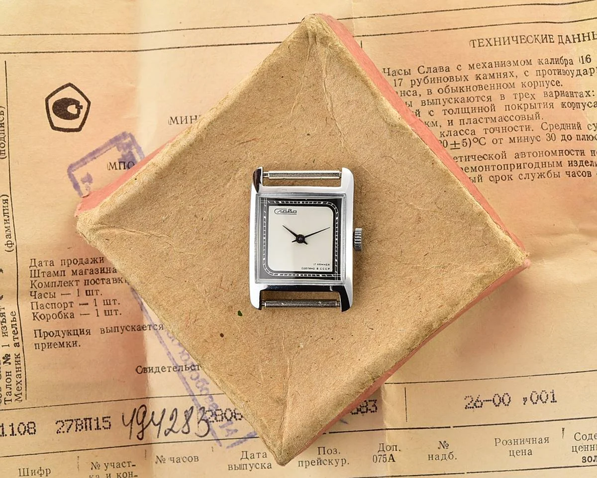 TIME CAPSULE: Slava vintage wrist watch for ladies – New Old Stock (NOS)!