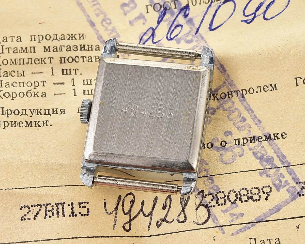TIME CAPSULE: Slava vintage wrist watch for ladies – New Old Stock (NOS)!