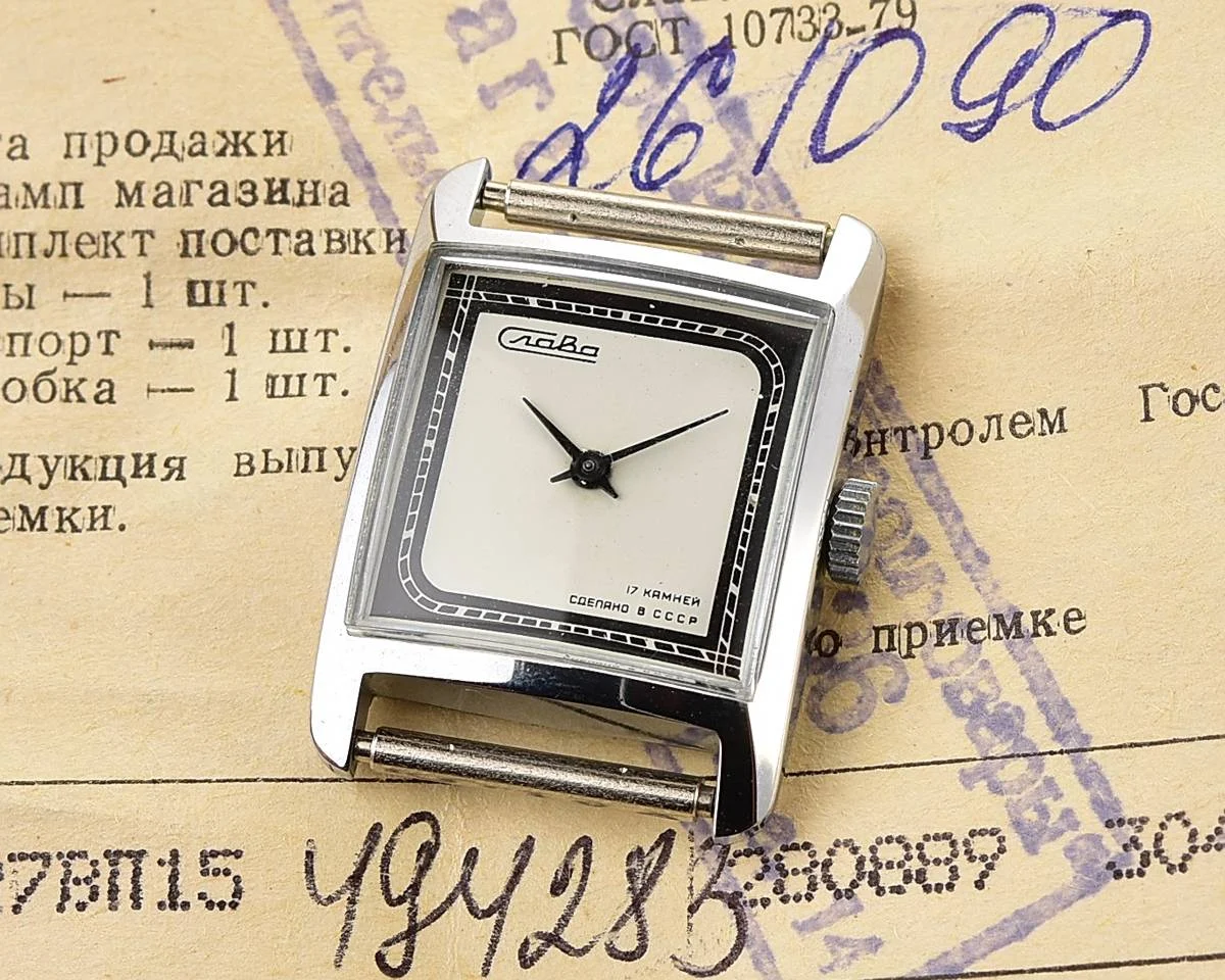 TIME CAPSULE: Slava vintage wrist watch for ladies – New Old Stock (NOS)!