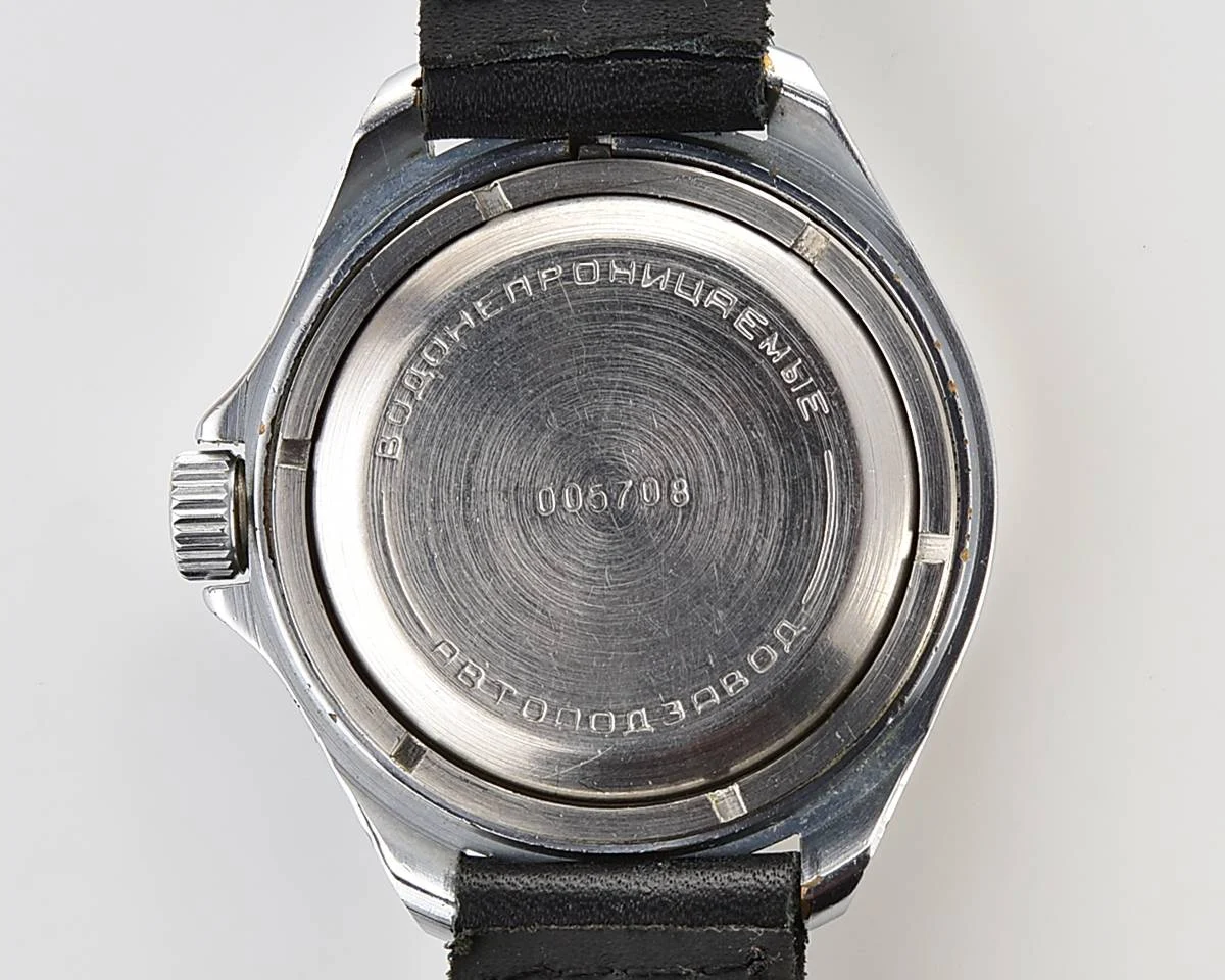 Vostok Komandirskie mechanical watch with automatic self-winding movement