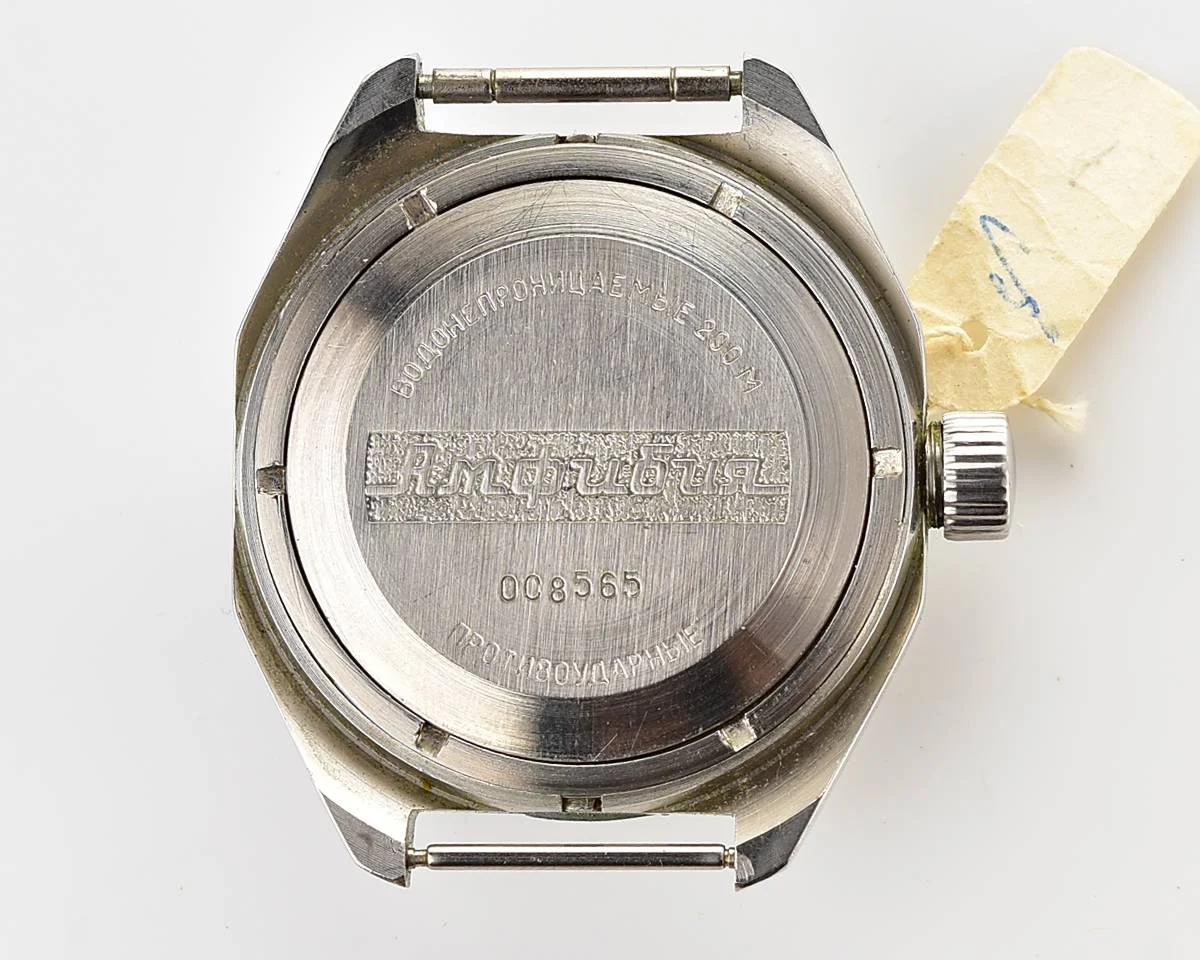 TIME CAPSULE: Mechanical watch Vostok Amphibia – New Old Stock (NOS)!