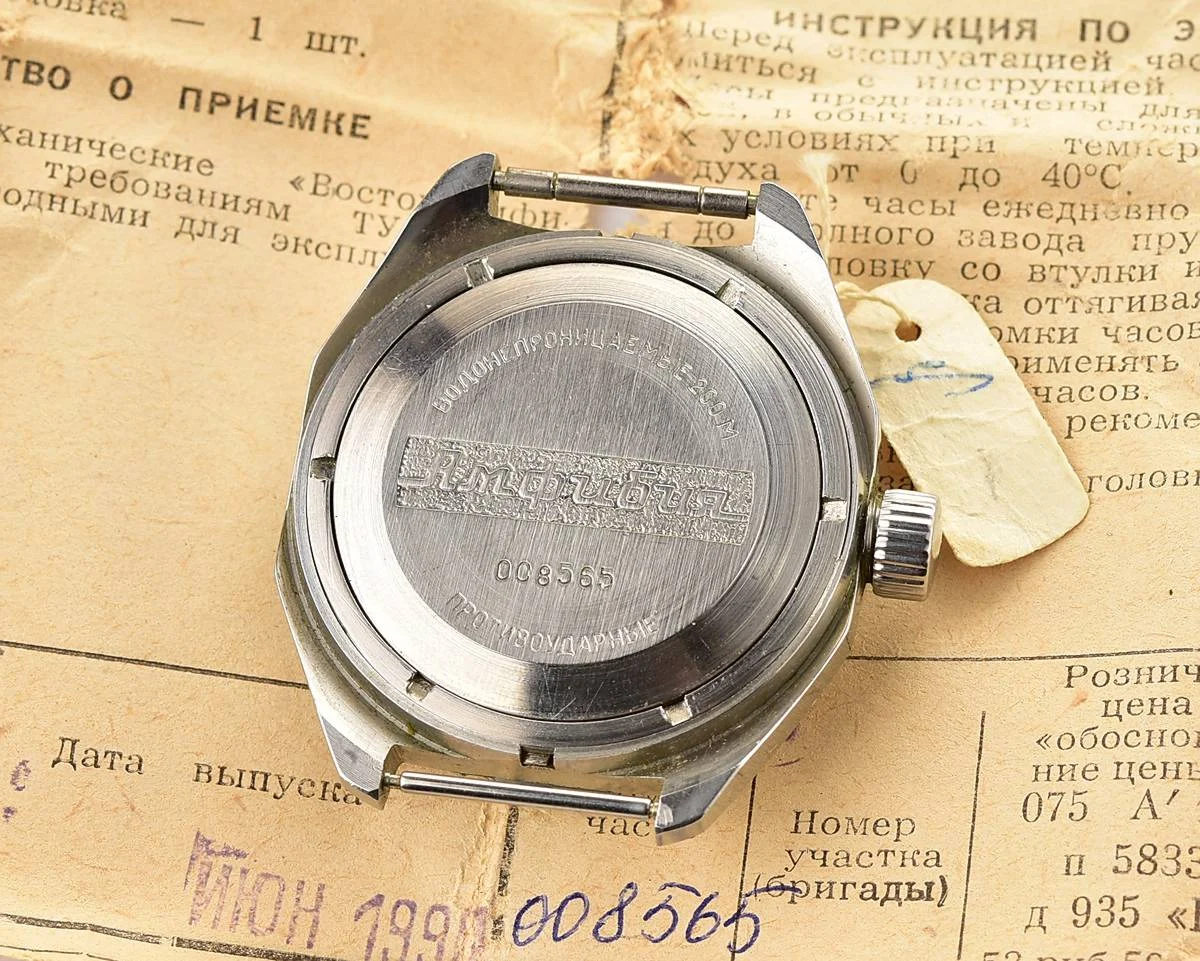 TIME CAPSULE: Mechanical watch Vostok Amphibia – New Old Stock (NOS)!