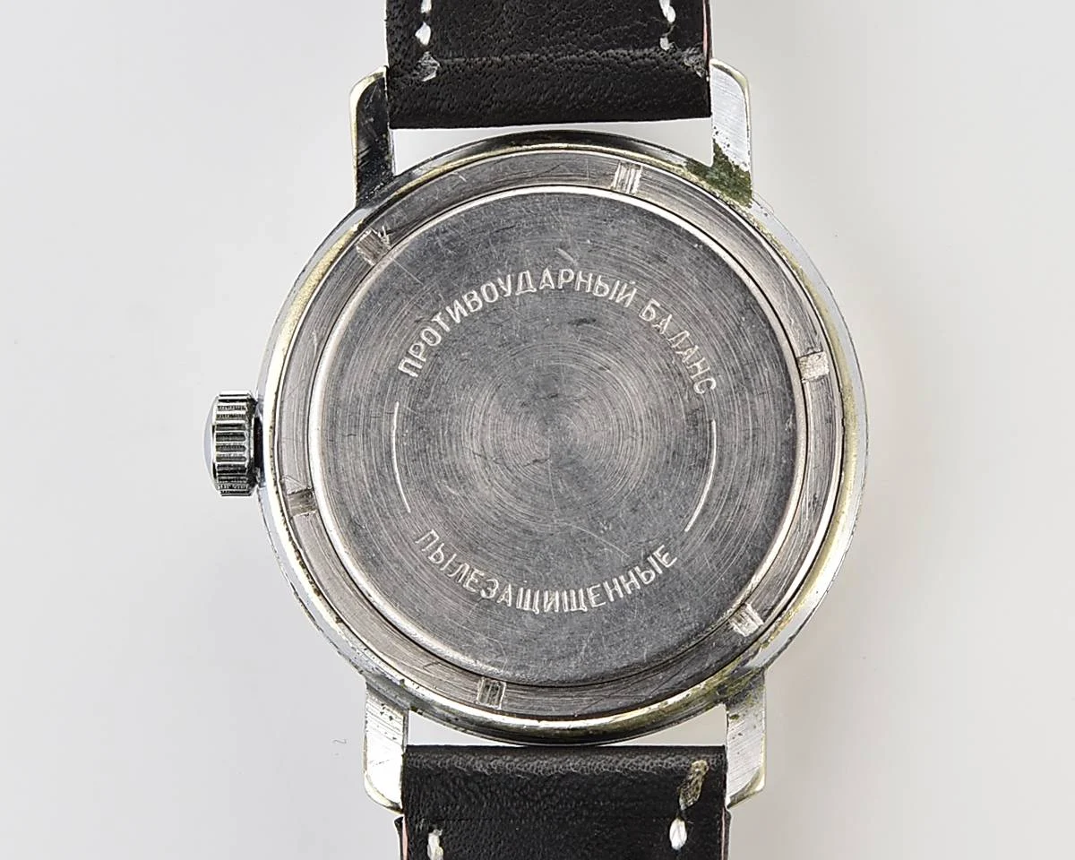 Vintage Soviet Wostok (Vostok) mechanical watch