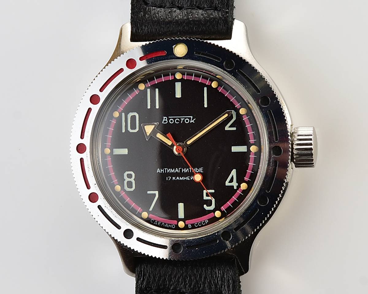 Vostok Amphibia mechanical watch
