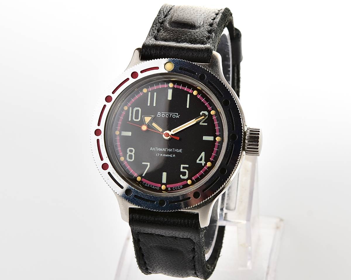 Vostok Amphibia mechanical watch