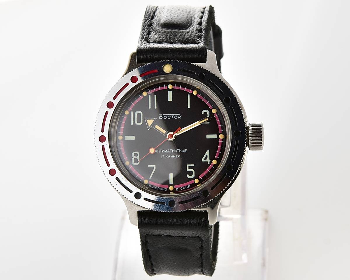 Vostok Amphibia mechanical watch