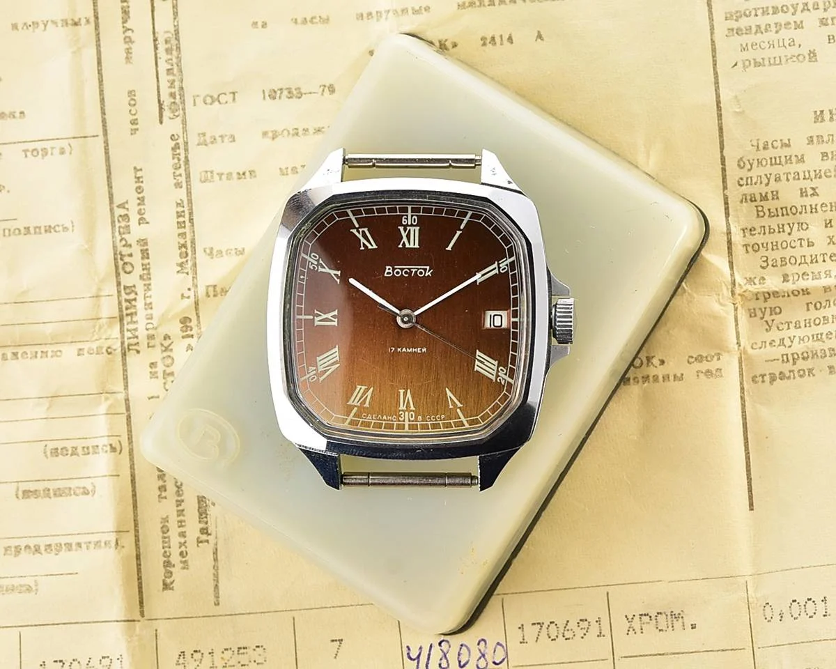 Large Soviet Wostok (Vostok) mechanical watch with box and passport!