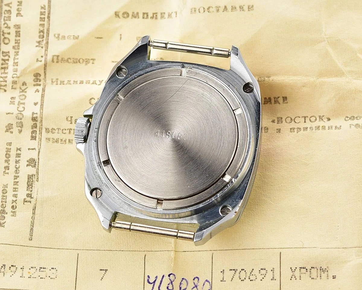 Large Soviet Wostok (Vostok) mechanical watch with box and passport!
