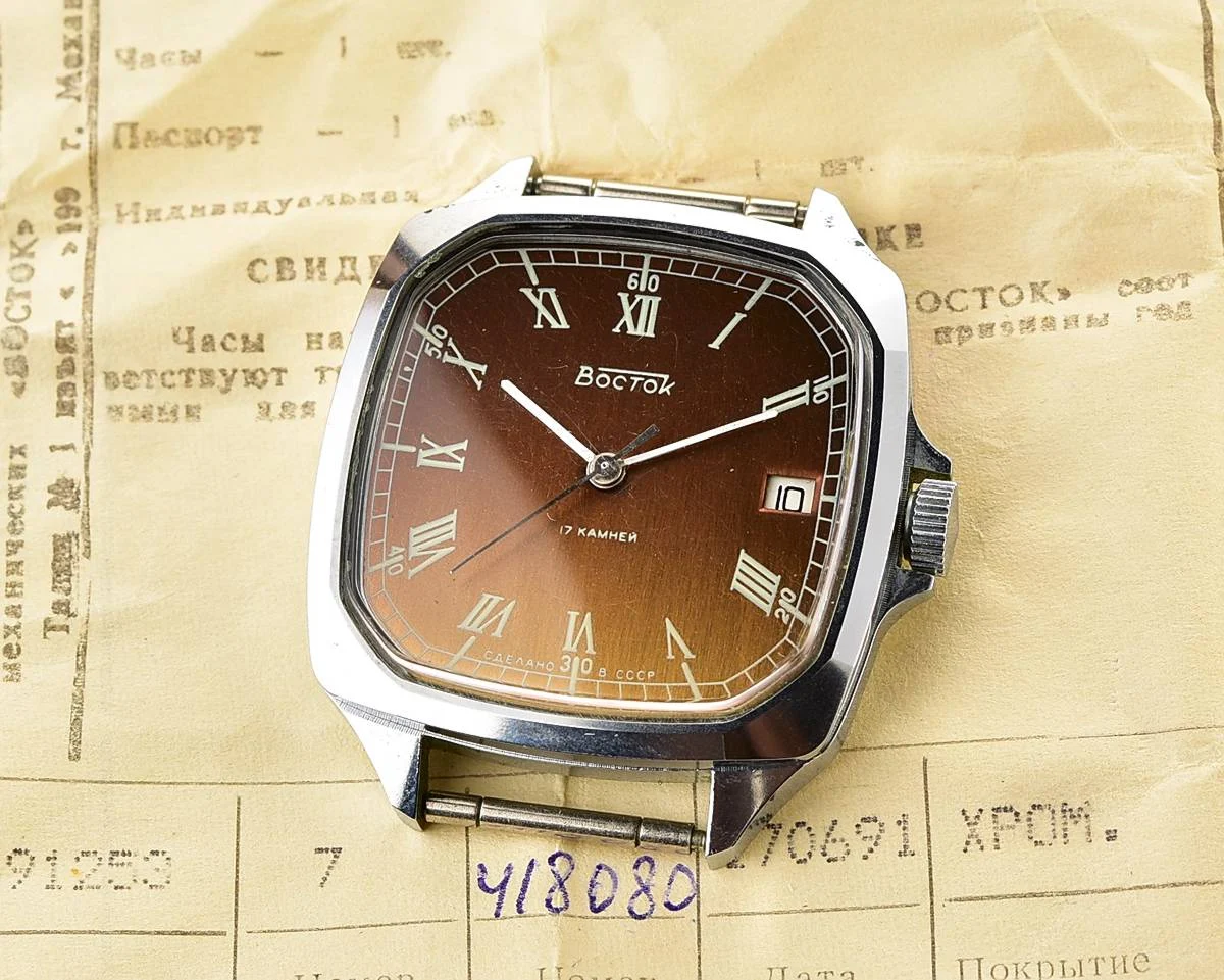Large Soviet Wostok (Vostok) mechanical watch with box and passport!
