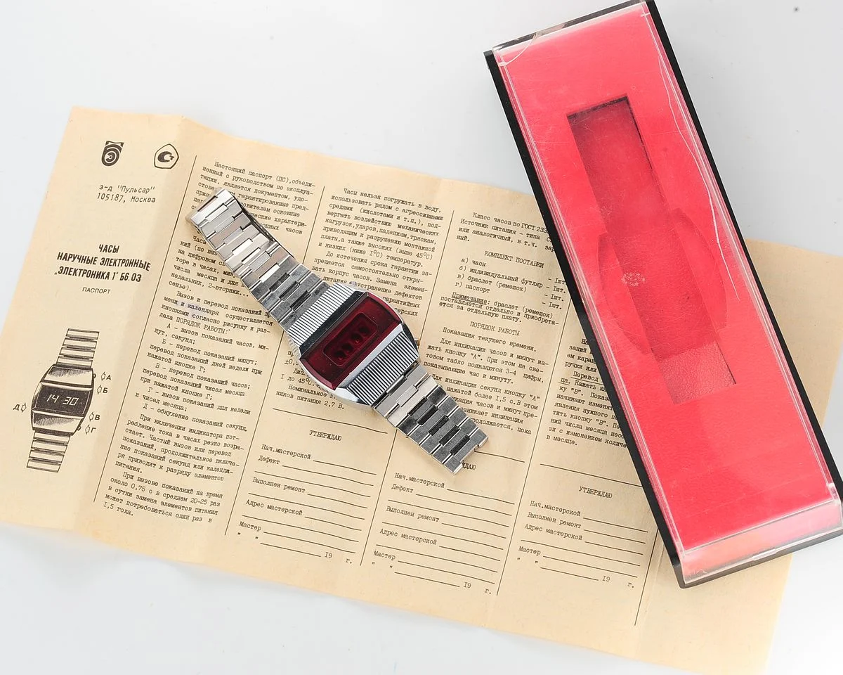 First Red LED Digital Vintage USSR Wrist Watch Electronika E-1 Pulsar!