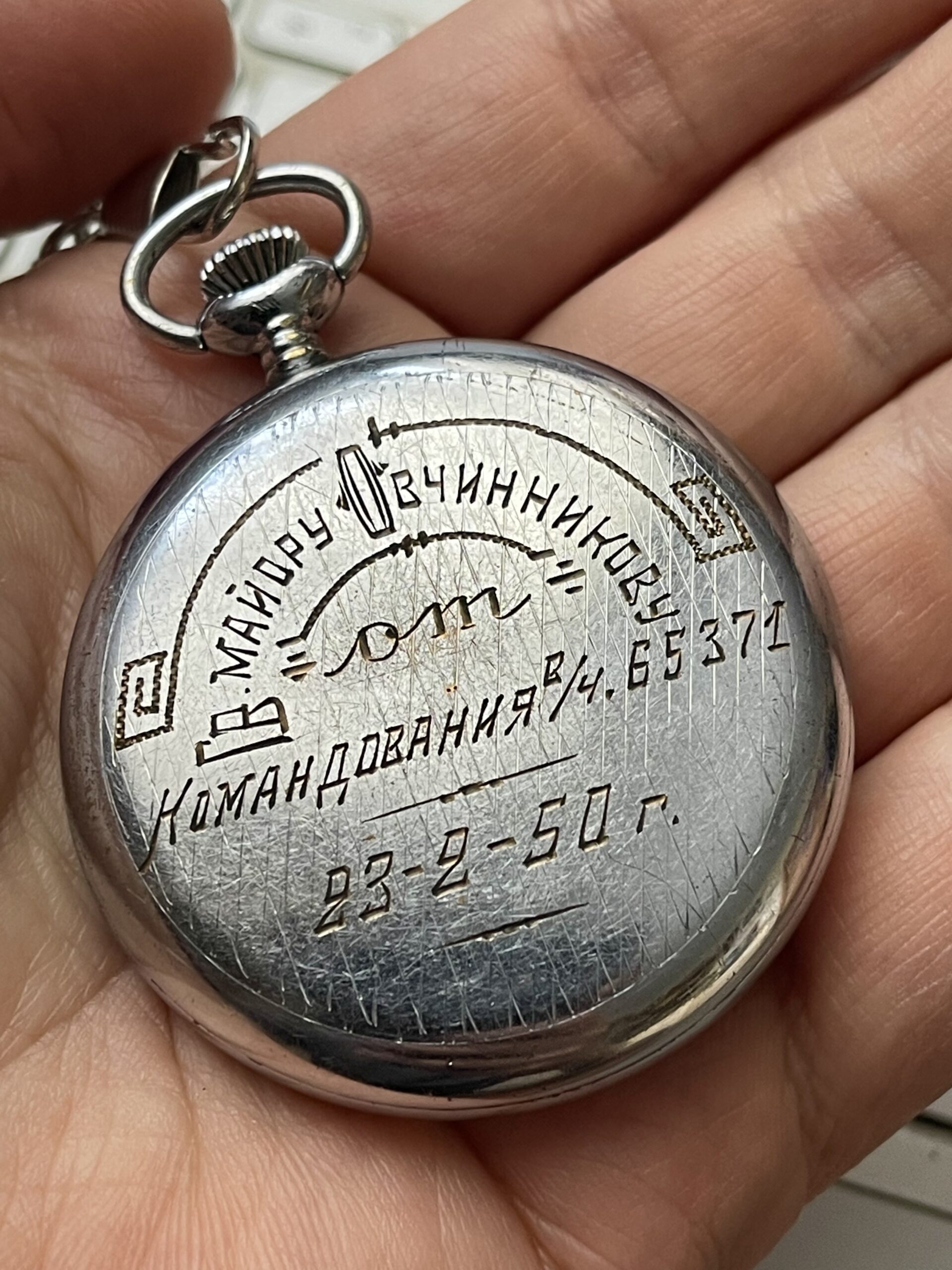 Pocket soviet ZiM - hefty mechanical watch from the 4th quarter of 1949, with engraved back!