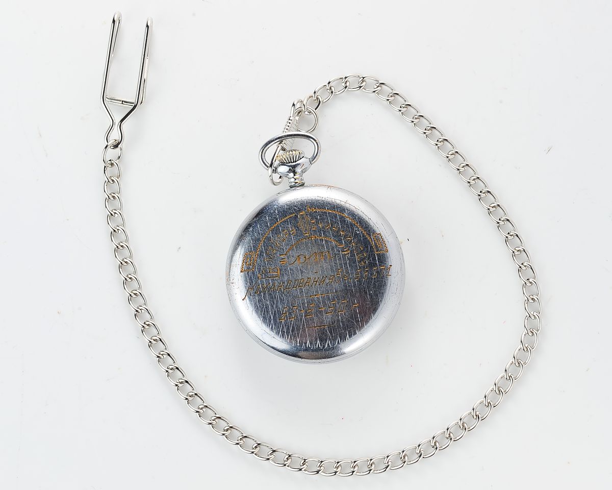 Pocket soviet ZiM - hefty mechanical watch from the 4th quarter of 1949, with engraved back!