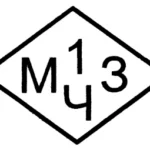 1МЧЗ логотип_Bildmarkе_logo