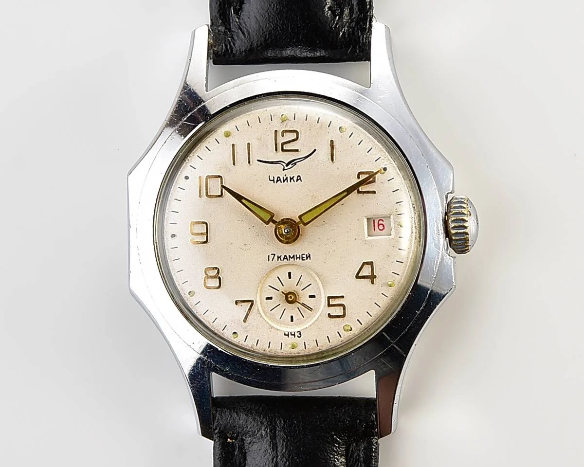 Excellent Soviet vintage Chaika (Vostok) mechanical watch