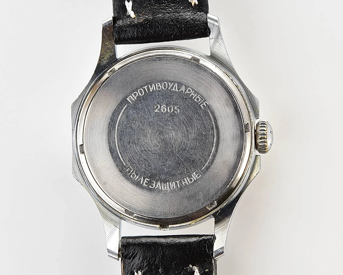 Excellent Soviet vintage Chaika (Vostok) mechanical watch