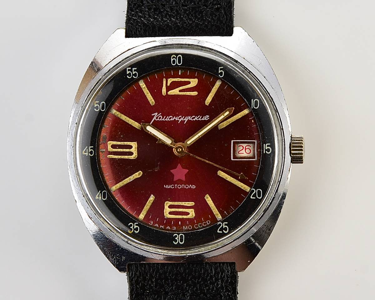 Soviet Vostok Komandirskie mechanical watch - Zakaz MO CCCP!