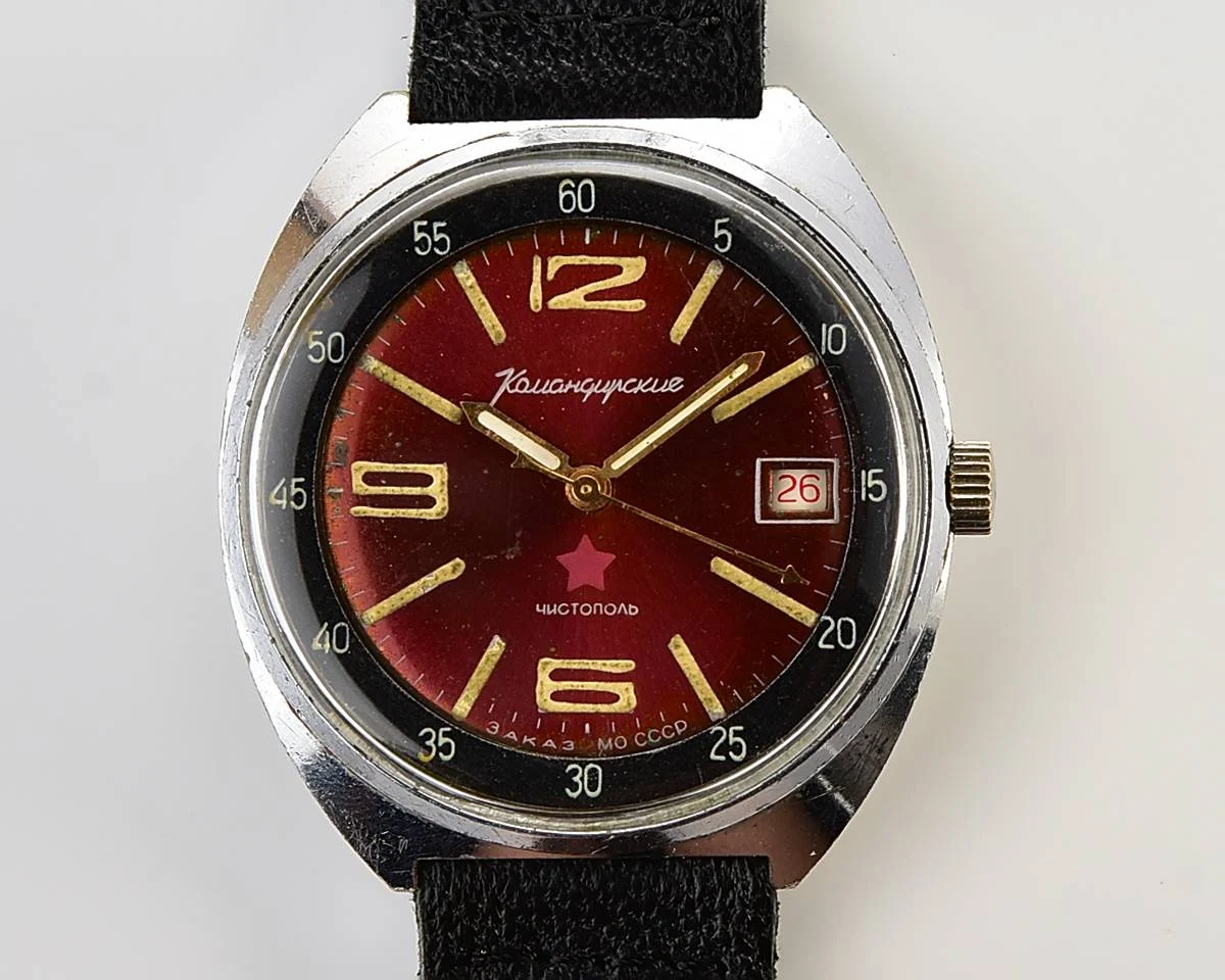 Soviet Vostok Komandirskie mechanical watch - Zakaz MO CCCP!