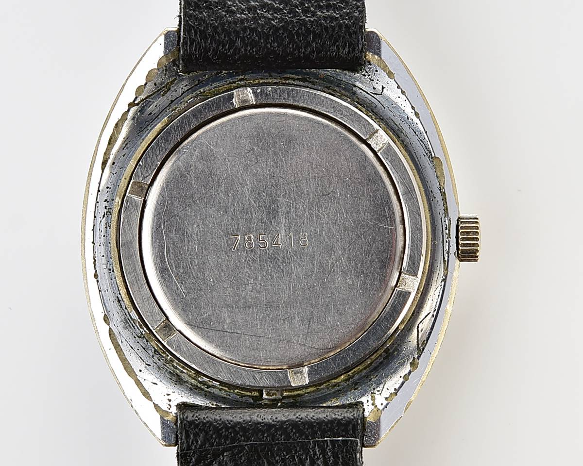 Soviet Vostok Komandirskie mechanical watch - Zakaz MO CCCP!